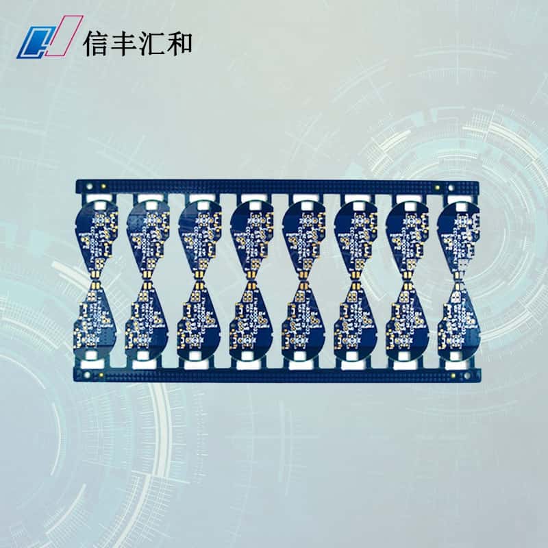 智慧穿戴电路板的作用